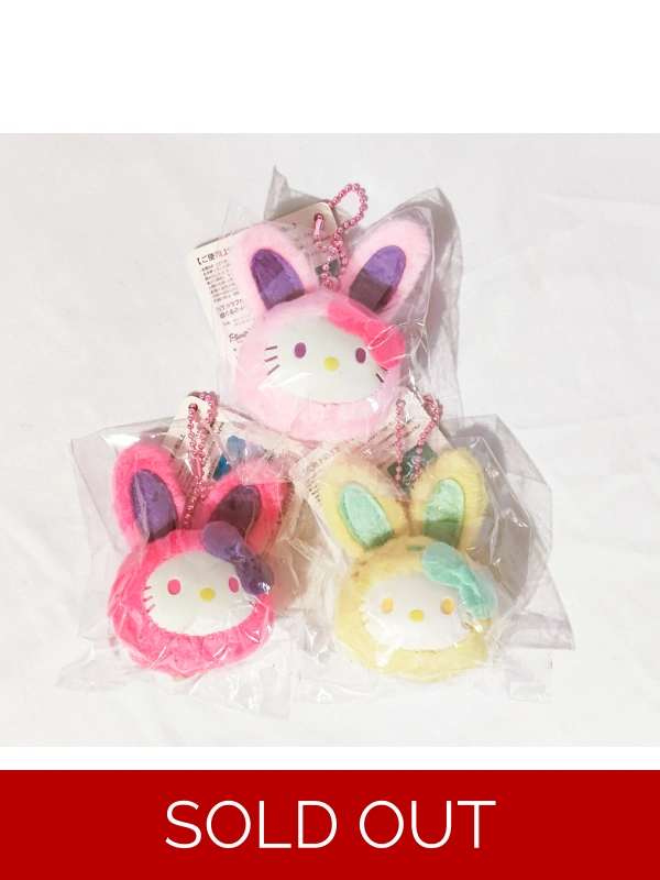 Reserved Sanrio Hello Kitty Squishy Bunny Head Ball Chain